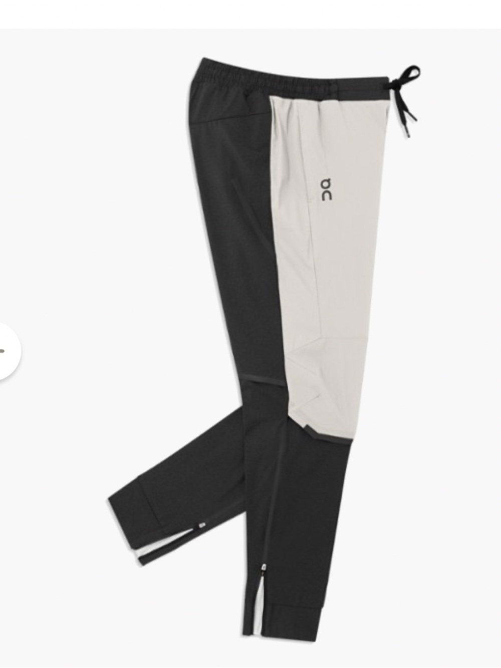 On cloud Trek Pants
